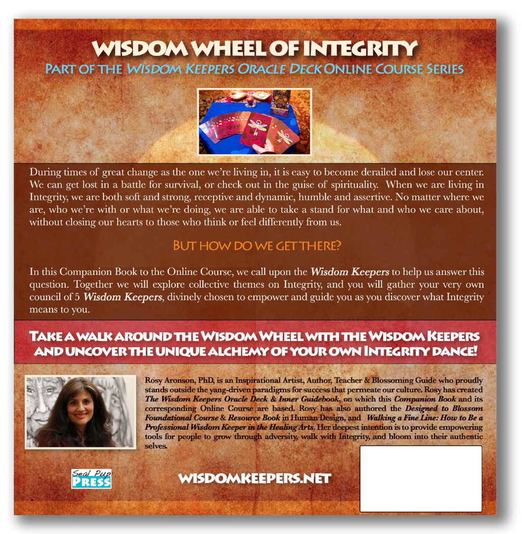 Wisdom Wheel of Integrity Book Cover Back. A Companion Workbook to the online course by the Wisdom Keepers